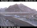 Webcam Vík í Mýrdal