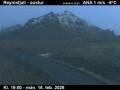 Webcam Vík í Mýrdal