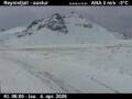 Webcam Vík í Mýrdal