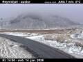 Webcam Vík í Mýrdal