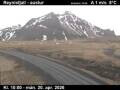 Webcam Vík í Mýrdal