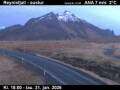 Webcam Vík í Mýrdal
