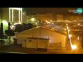 Webcam Rovinj