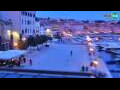 Webcam Rovinj