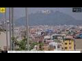 Webcam Kathmandu