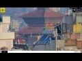 Webcam Kathmandu