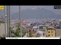 Webcam Kathmandu