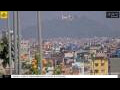 Webcam Kathmandu