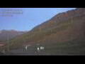 Webcam Akureyri