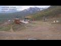 Webcam Akureyri