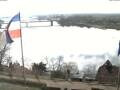 Webcam Lauenburg/Elbe