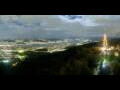 Webcam Uetliberg