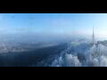 Webcam Uetliberg