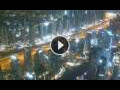 Webcam Dubai