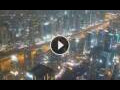 Webcam Dubai