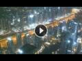 Webcam Dubai