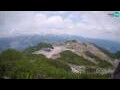 Webcam Bohinj