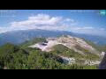 Webcam Bohinj