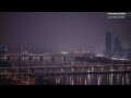 Webcam Seoul: Río Hangang y Puente Banpo