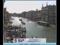 Webcam Venedig: Canal Grande