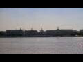 Webcam Bordeaux
