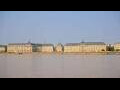 Webcam Bordeaux