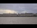 Webcam Bordeaux