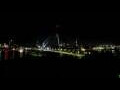 Webcam Riga