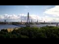 Webcam Riga