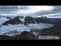 Webcam Freya Glacier
