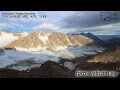 Webcam Freya Glacier