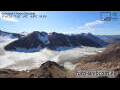 Webcam Freya Glacier