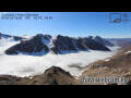Webcam Freya Glacier