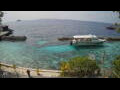 Webcam Huvahendhoo (Atoll d'Ari)