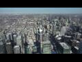 Webcam Toronto