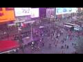 Webcam New York City, New York