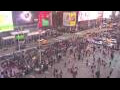 Webcam New York City, New York