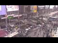 Webcam New York City, New York