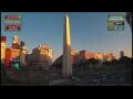 Webcam Buenos Aires