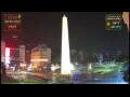 Webcam Buenos Aires