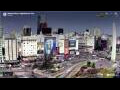 Webcam Buenos Aires