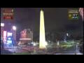 Webcam Buenos Aires
