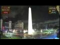 Webcam Buenos Aires