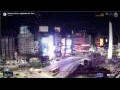 Webcam Buenos Aires
