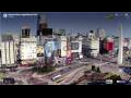 Webcam Buenos Aires