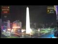Webcam Buenos Aires