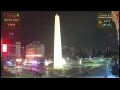 Webcam Buenos Aires