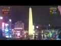 Webcam Buenos Aires