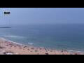 Webcam Espinho