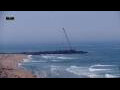Webcam Espinho